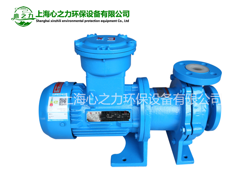 南京CQB-F氟塑料磁力泵