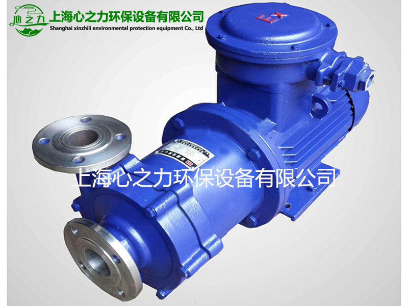 南京CQ不銹鋼磁力泵