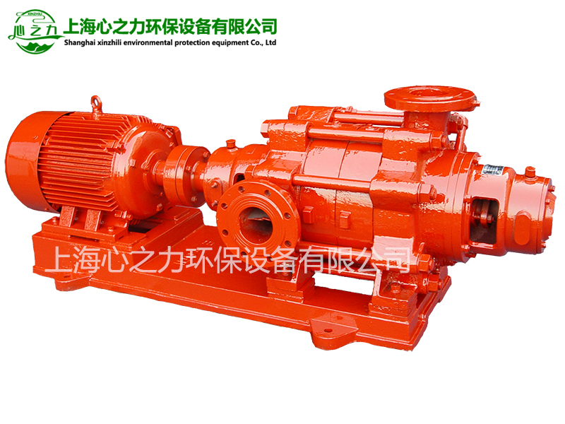 重慶XBD-(W)臥式多級消防泵