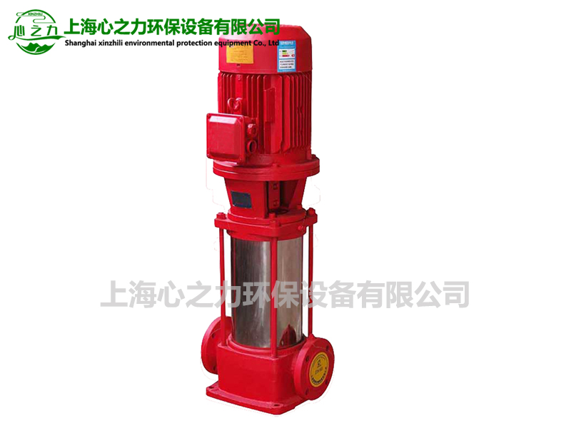 揚州XBD-L(I)型立式多級消防泵