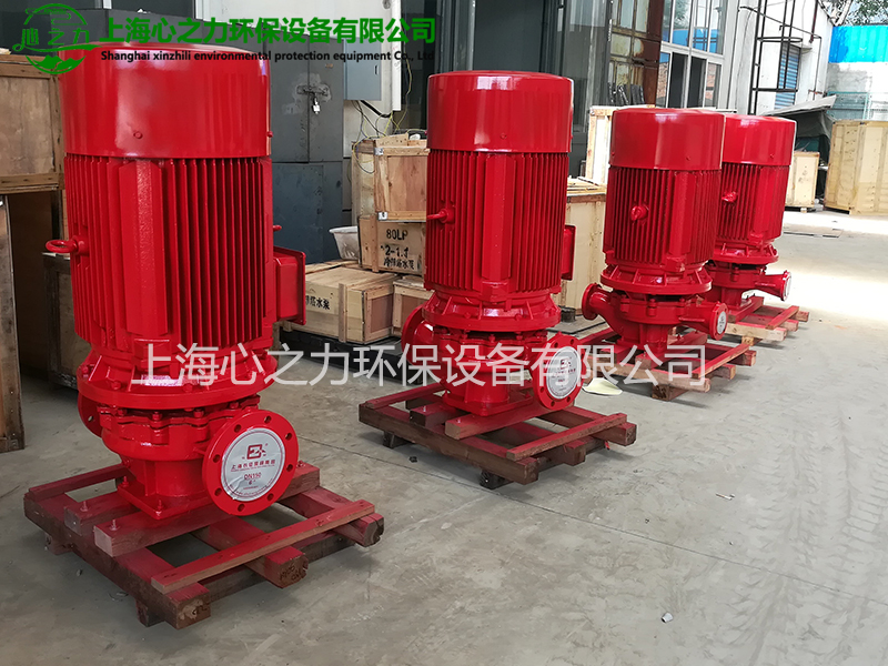 淮安XBD-L立式單級消防泵